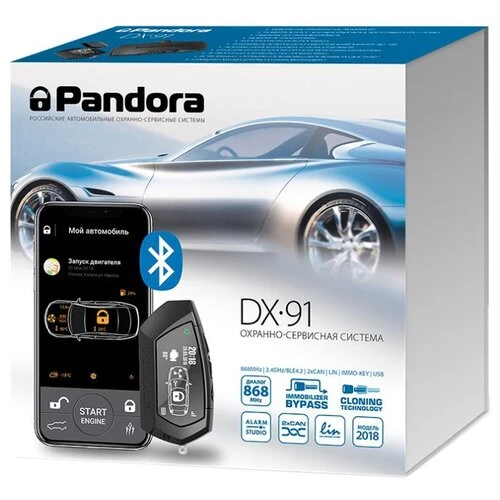 Фото Автосигнализация Pandora DX 91