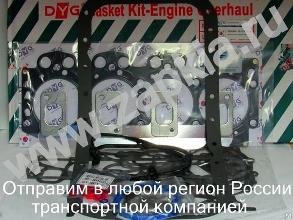 Фото Прокладки двигателя Kia Bongo 2.7 0K65A-10-270D 0K65A10270D Korea Rheejin