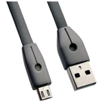 фото Кабель Remax Knight USB -