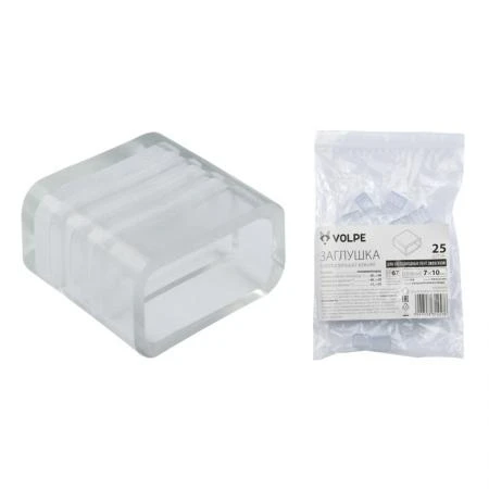 Фото Зажим (заглушка) для ленты UCW-Q220 K10 CLEAR 025 POLYBAG Изолирующий зажим (заглушка) для светодиодной ленты 3528/2835, 10 мм, цвет прозрачный, 25 штук в пакете