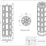 Фото №3 Колодец КН-780 (М) /3000