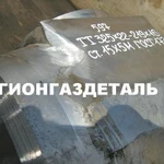 фото Тройник точеный 325х22-219х16 ст.15Х5М