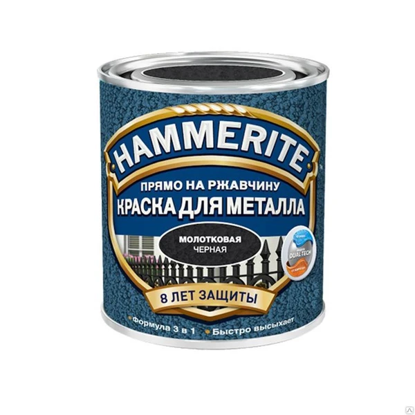 Фото Эмаль по ржавчине молотковая HAMMERITE HAMMERED черная 2,5л