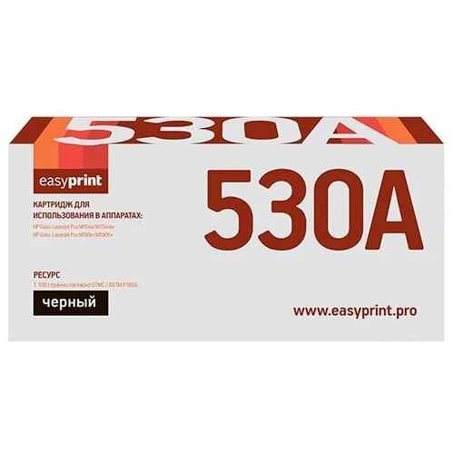 Фото Картридж EasyPrint LH-CF530A