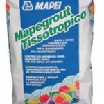 фото Ремонтные смеси с компенсированной усадкой 12 MAPEGROUT Fast- Set