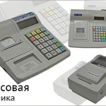 фото ККТ онлайн, продажа.