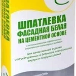 фото Шпаклевка фасадная ЕС 20кг