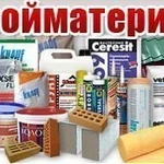 фото Шпатлевка DULUX MAXI 2.5л (4.4кг)