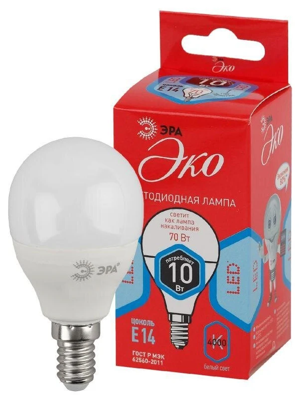 Фото Лампа светодиодная ECO LED P45-10W-840-E14 (диод шар 10Вт нейтр. E14) ЭРА Б0032969