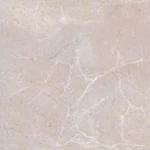 фото Плитка керам. KERAMA MARAZZI Баккара 300х200 беж темный 8291