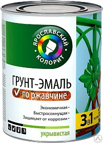 Фото Грунт-эмаль по ржавчине "3в1" для металла любые цвета с гарантией качеств