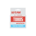 фото Картридж EasyPrint IE-T0805