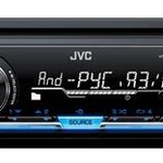 фото Автомагнитола  JVC KD-X135