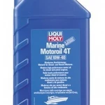 фото 1236 LiquiMoly П/с мот. масло д/лодок Marine Motoroil 4T 10W-40 1л