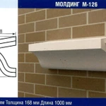 фото Молдинг М-126