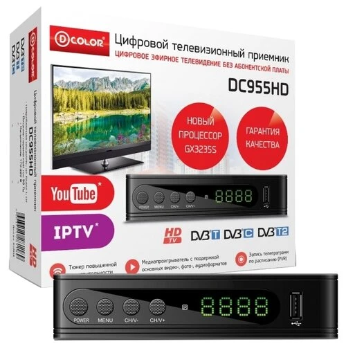 Фото TV-тюнер D-COLOR DC955HD