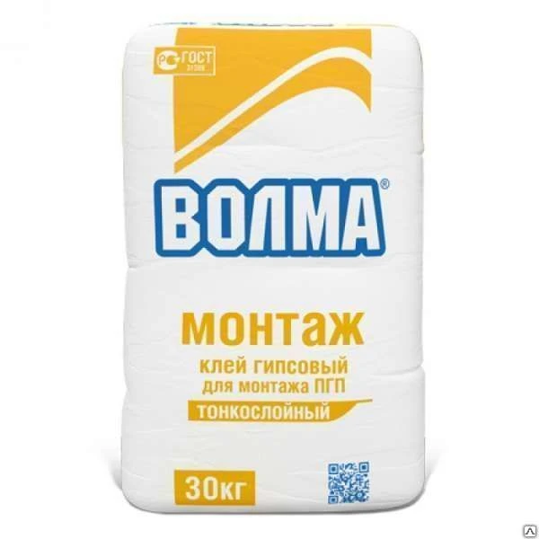 Фото Смесь сухая гипсовая монтажная Волма монтаж