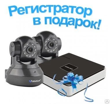 Фото Комплект видеонаблюдения NVR C37 KIT