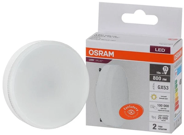 Фото Лампа светодиодная LED Value LVGX5375 10SW/830 230В GX53 10х1 RU OSRAM 4058075582064