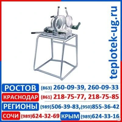 Фото Аппараты для сварки пластиковых труб Полипластик