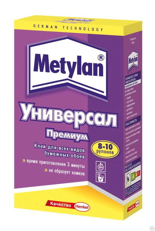 Фото Клей обойный &quot;МЕТИЛАН&quot; Универ. 250г (8-10рул.) 1/18 Германия