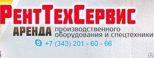 Фото Диафрагма регулятора оборотов DENYO (Денио) 0603400004 / D1-50-40-T3NN5