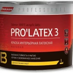 фото Краска латексная Parade Professional E3 Pro’Latex3 влагостойкая моющаяся матовая белый 2,7 л