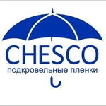 фото Пароизоляция строительная CHESCO Light В (30 м2)