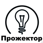 фото Проектирование электрики