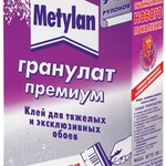 фото Клей для обоев METYLAN Гранулат Премиум 300гр Henkel