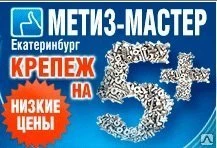 Фото Изготовление посадочные места подшипников