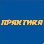 фото Дальномер лазерный ПРАКТИКА ДЛ- 40 дальность 0,05 - 40 м, точность 1,5 мм