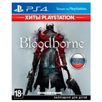 фото Bloodborne Хиты PlayStation