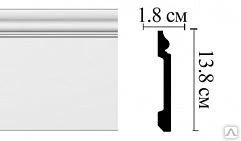 Фото Напольный плинтус 2м 140*20мм D118 DECOMASTER Дюрополимер ударопрочный