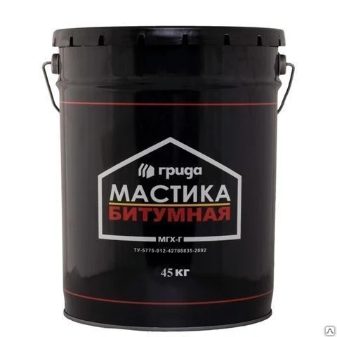 Фото Мастика битумная МГХ-Г, Ведро 45кг