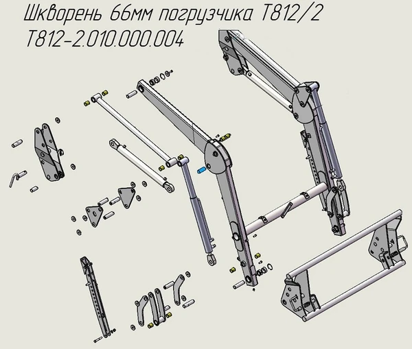 Фото Шкворень 66мм фронтального погрузчика Metal-Fach Т812/2 T812-2.010.000.004