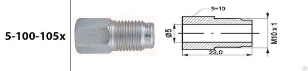Фото Штуцер тормозной трубки 105x