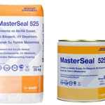 фото Полиуретановая мембрана MasterSeal M 808
(Masterseal 608A)