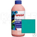 фото Краска-колер "ОРЕОЛ" тонирующая в/д полиакриловая красный коралл 0.72кг