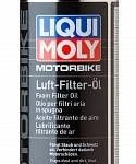 фото Масло для пропитки воздушных фильтров Motorbike Luft Filter Oil 0,4л 3950