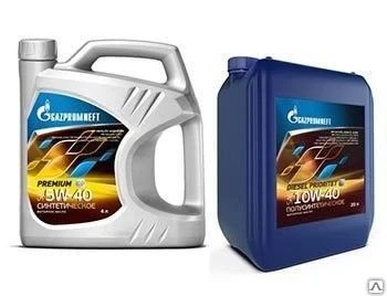 Фото Масло дизельное Gazpromneft Diesel Extra 10W-40, 15W-40, 20л