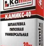 фото Шпатлевка гипсовая &quot;Камикс-40&quot; универсальная, 20кг