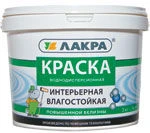 Фото Краска в/д интерьерная влагостойкая  повышенной белизны Лакра 14кг