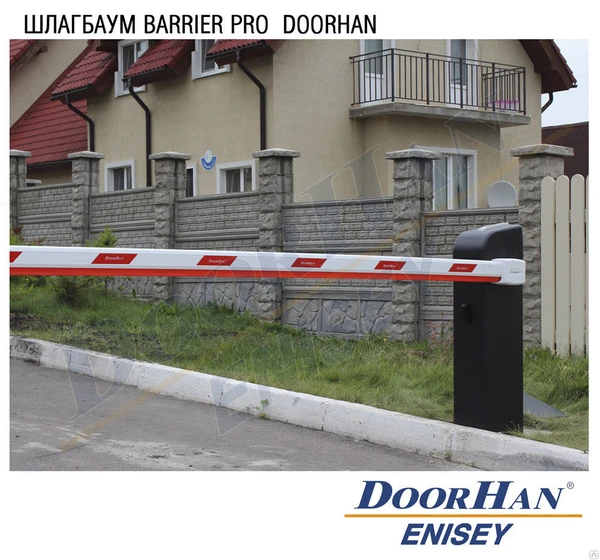 Фото Шлагбаум DoorHan Barrier PRO