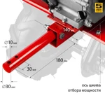 Фото №9 Мотоблок бензиновый Зубр МТБ-400